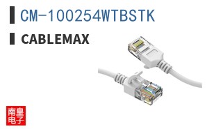 CM-100254WTBSTK