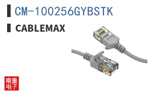 CM-100256GYBSTK