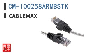 CM-100258ARMBSTK
