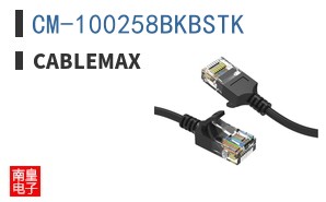 CM-100258BKBSTK