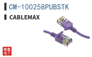 CM-100258PUBSTK