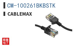 CM-100261BKBSTK