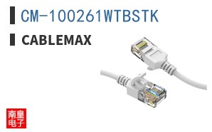 CM-100261WTBSTK