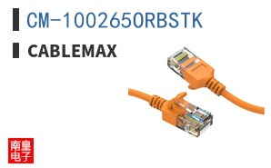 CM-100265ORBSTK