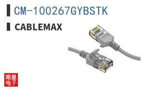 CM-100267GYBSTK
