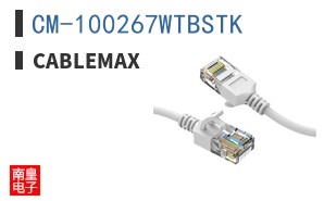 CM-100267WTBSTK