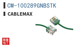 CM-100289GNBSTK