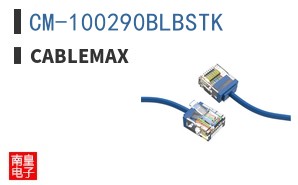 CM-100290BLBSTK