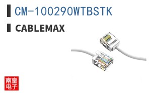 CM-100290WTBSTK
