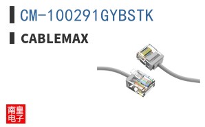 CM-100291GYBSTK
