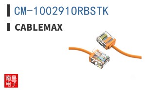 CM-100291ORBSTK