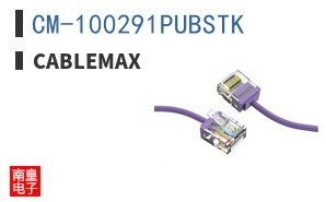 CM-100291PUBSTK