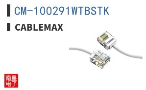 CM-100291WTBSTK