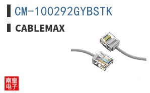 CM-100292GYBSTK