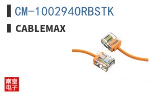 CM-100294ORBSTK