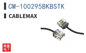 CM-100295BKBSTK