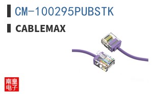 CM-100295PUBSTK