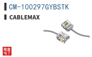 CM-100297GYBSTK