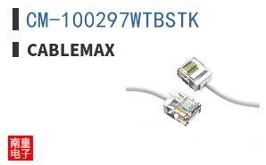 CM-100297WTBSTK