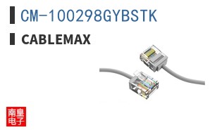 CM-100298GYBSTK