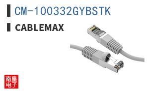 CM-100332GYBSTK
