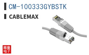 CM-100333GYBSTK