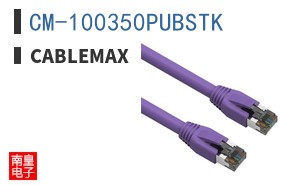 CM-100350PUBSTK