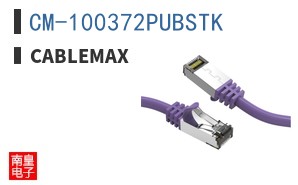 CM-100372PUBSTK