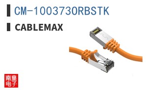 CM-100373ORBSTK