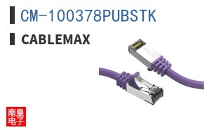 CM-100378PUBSTK