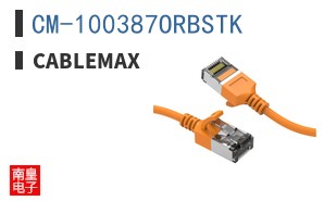 CM-100387ORBSTK