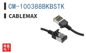 CM-100388BKBSTK