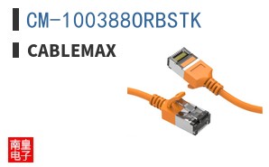 CM-100388ORBSTK