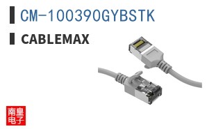 CM-100390GYBSTK