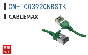 CM-100392GNBSTK