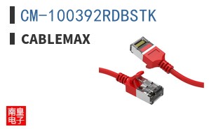 CM-100392RDBSTK