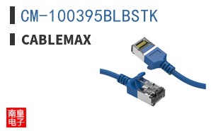 CM-100395BLBSTK