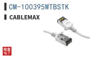 CM-100395WTBSTK