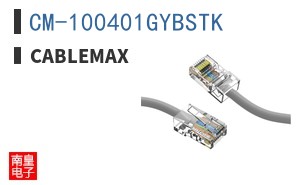CM-100401GYBSTK