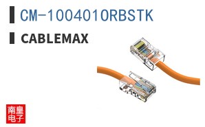 CM-100401ORBSTK