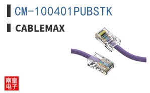 CM-100401PUBSTK