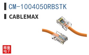 CM-100405ORBSTK