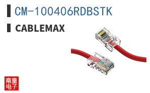 CM-100406RDBSTK