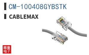 CM-100408GYBSTK