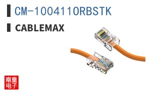 CM-100411ORBSTK