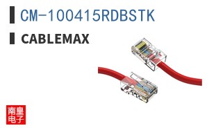 CM-100415RDBSTK