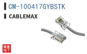 CM-100417GYBSTK
