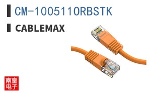 CM-100511ORBSTK