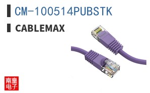 CM-100514PUBSTK