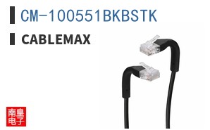 CM-100551BKBSTK